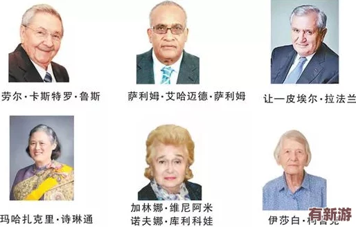 谢俞求贺朝把笔拿出来