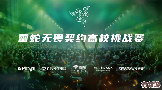 上海留学生单挑三个黑
