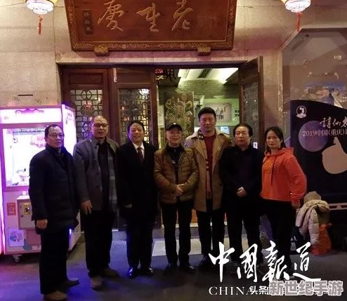 妈妈说想你大棒棒