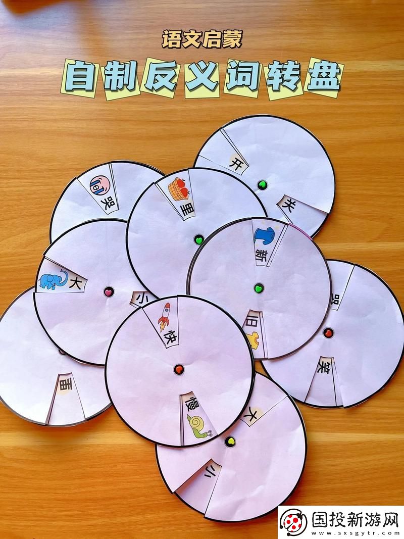 小诗成为学校教具