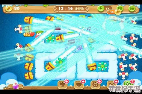 探秘萝卜奇境3