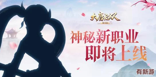 航海王强者之路盛夏启航！7月7日10点安卓新区震撼开启