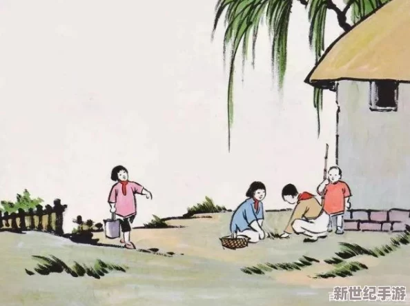 反差小青梅
