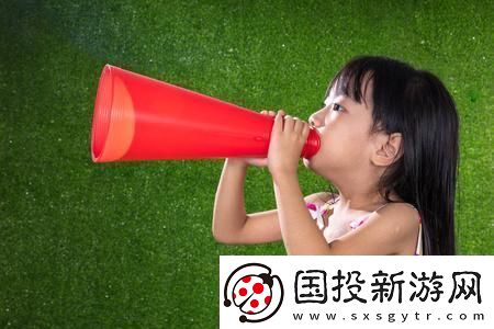 啊声独特