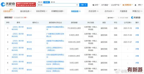 成品w灬源码999玫瑰