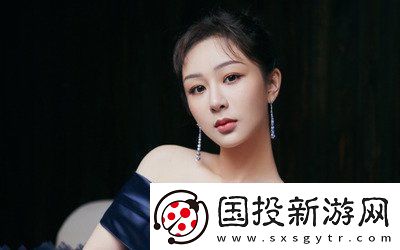 交替轮换