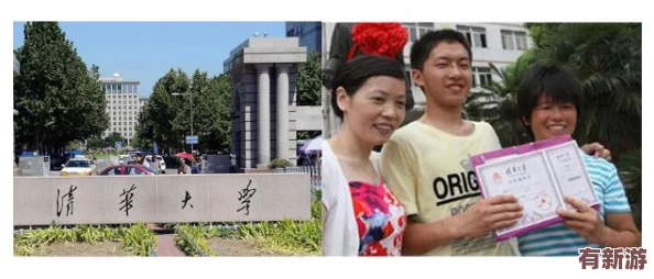 国产优秀黄片引发热议