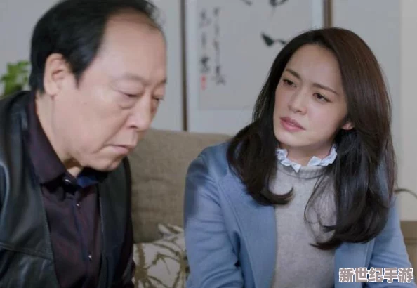 最美的儿媳妇苏大强是谁