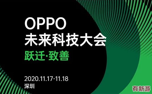曹留社区2024年一二三四五六三