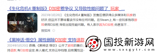 摊牌了