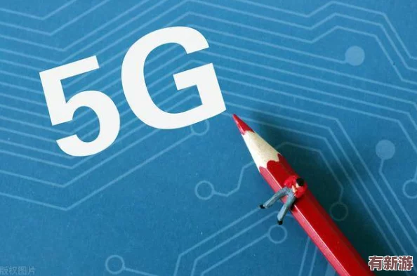 罗志祥天天5g网络基站5g网络