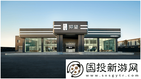 仰望U8智驾创新上市