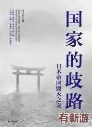 伊人亚洲