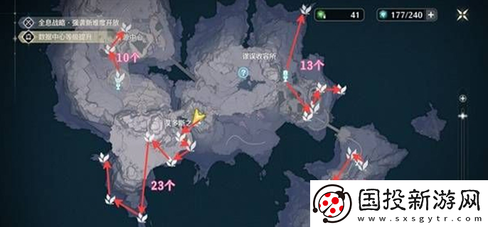 鸣潮暂星哪里多