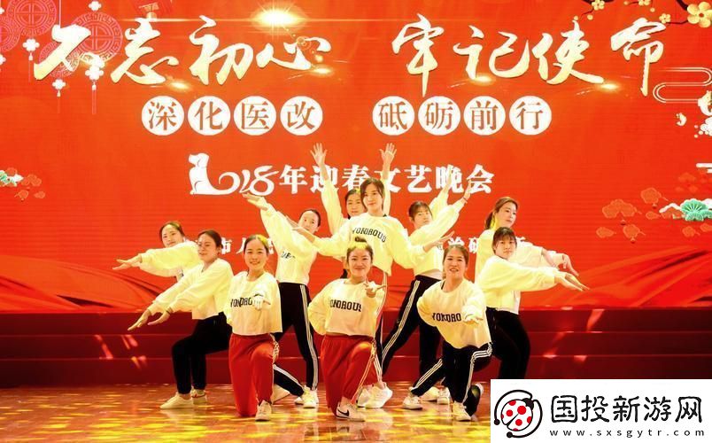 笑掉大牙！杏坛春晚玩转科技