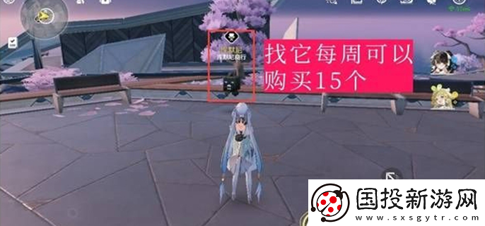 鸣潮暂星哪里多