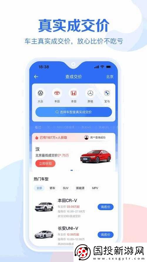 成品网站