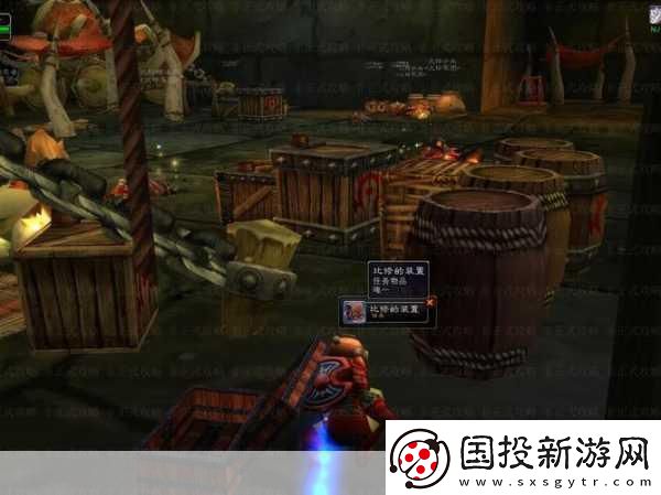 古龙群侠传2新挑战