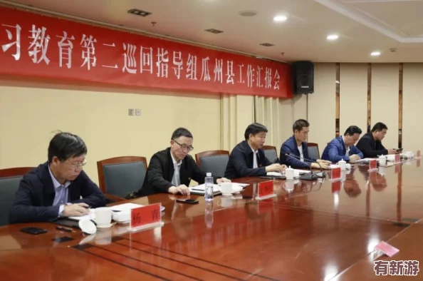 妹妹中考让我c了一次