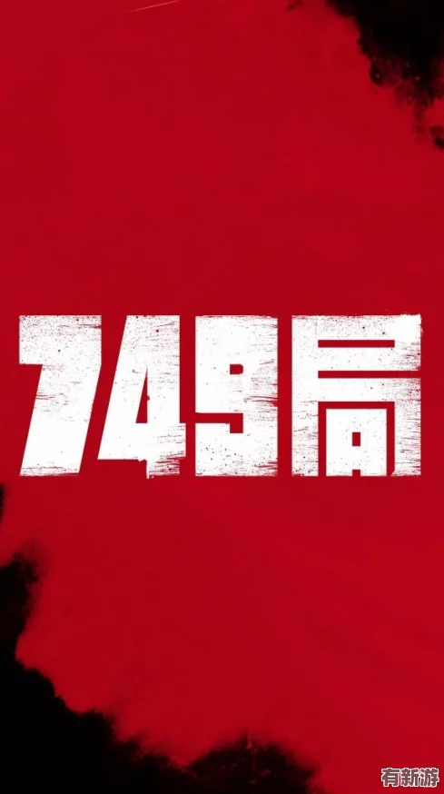 榴莲视频120