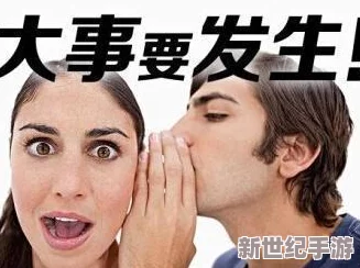 国产大学生****事件引发社会热议