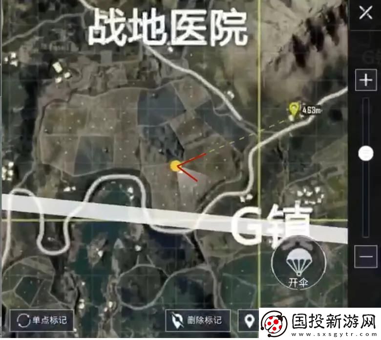 和平精英跳伞后怎么飞得又快又远