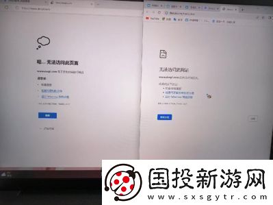 啵啵浏览器无法访问网页解决方法