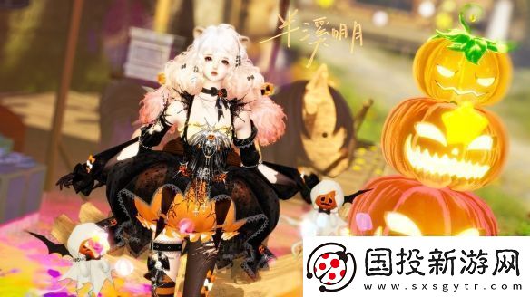 全晒万圣节COS