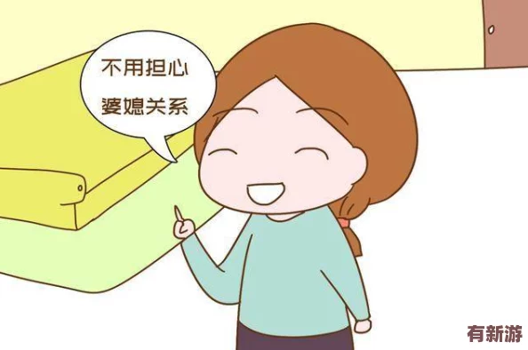 学姐叫我去家然后把门锁了