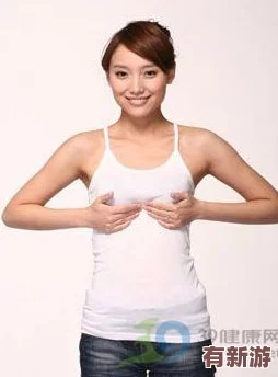 撩起胸让我的蹭来蹭去