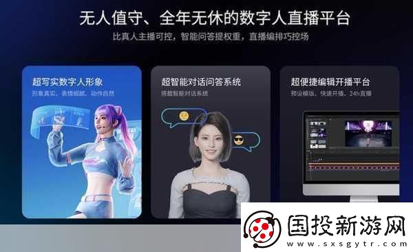 vr成品站源码是视频的来源吗