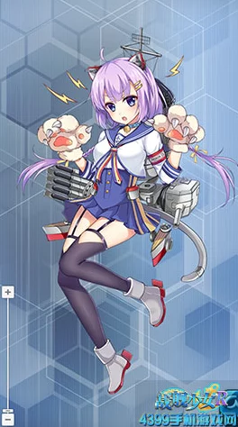 探索战舰少女R