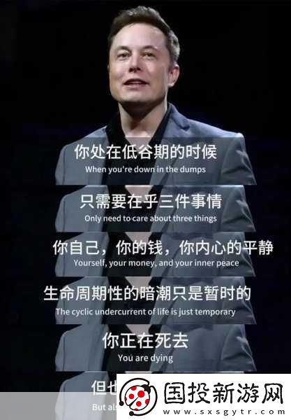 下午3至5点情绪低谷手游玩家如何应对魔鬼时段
