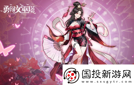 勇闯女巫塔魅姬试炼打法攻略详解