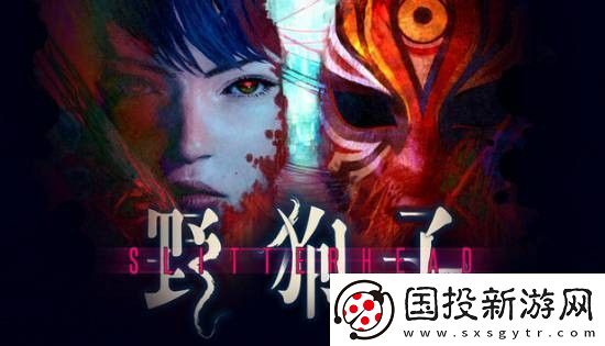 野狗子M站中差评汇总