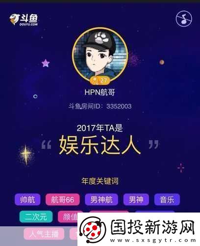 收入囊中校园