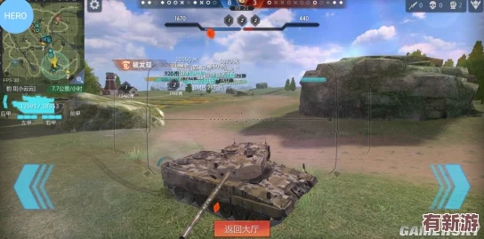 好满1v2少校