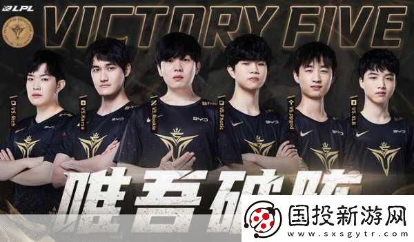 复仇焰魂崛起！仇恨值爆表