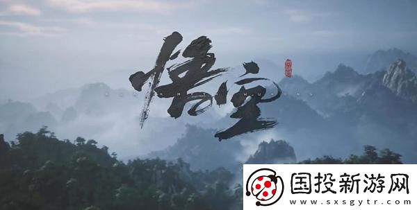 黑神话悟空下降尘凡第一难成就怎么获得