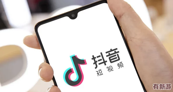成品抖音短视频在线看怎么弄