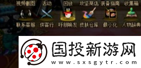 地下城与勇士决斗场怎么进攻略