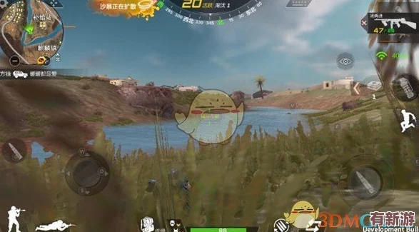 穿越火线手游