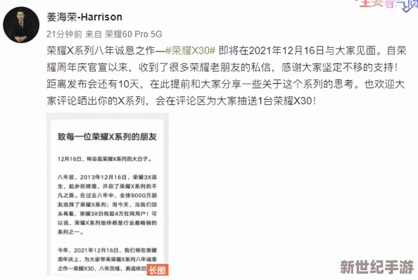 17c05.net吃瓜爆料