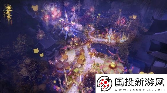 全晒万圣节COS