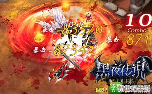 黑夜传说3月24日震撼登场