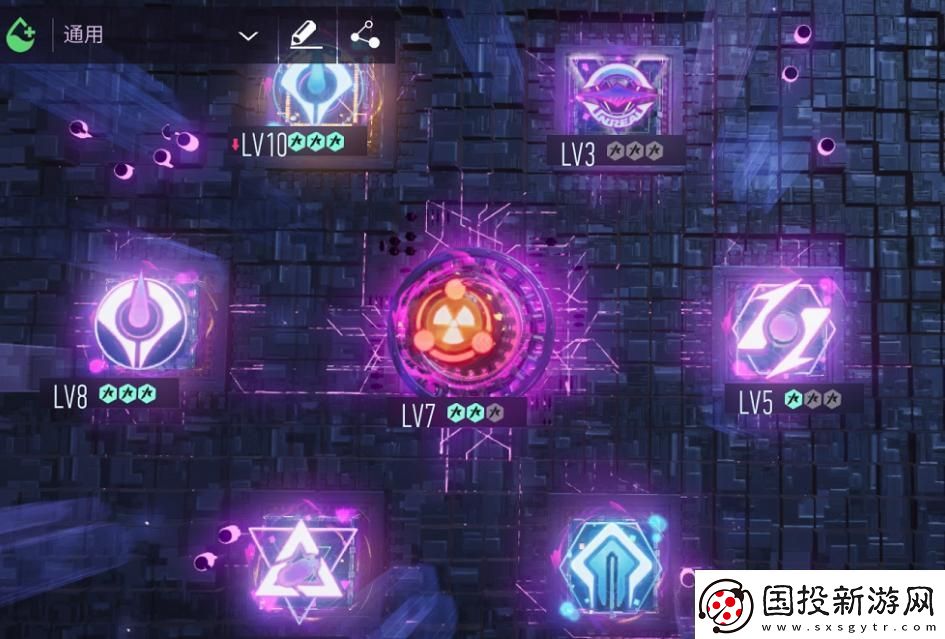 王牌竞速改名卡免费获得方法分享