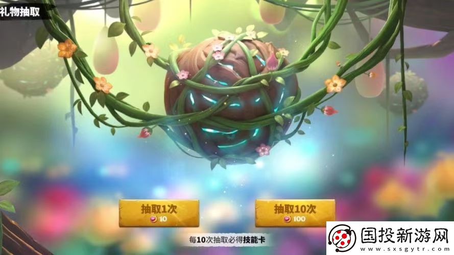 万龙觉醒宠物好感度怎么培养