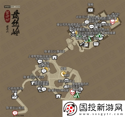 黑神话悟空互动地图在哪