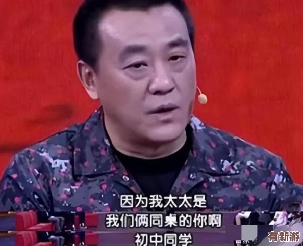 一键开启青春回忆