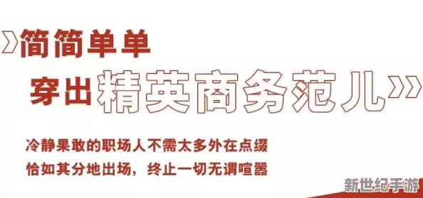 爸爸小扫货水能么多